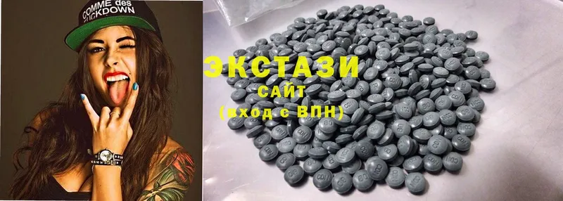 Ecstasy ешки  дарнет шоп  Владивосток 